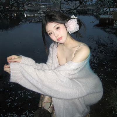 极品老妈第八季
